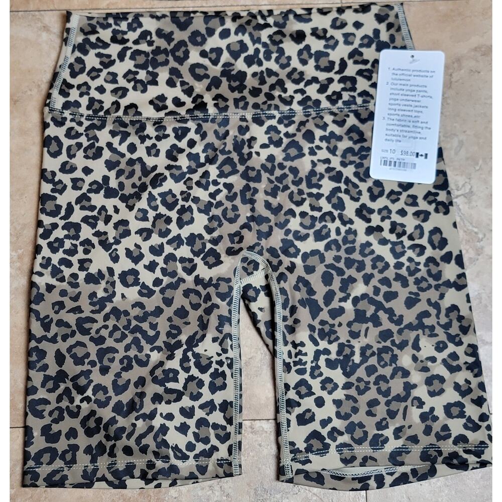 Lululemon Sz 10 Animal Print Defined Jacket Shorts Brown Leopard Set Activewear - Picture 16 of 16